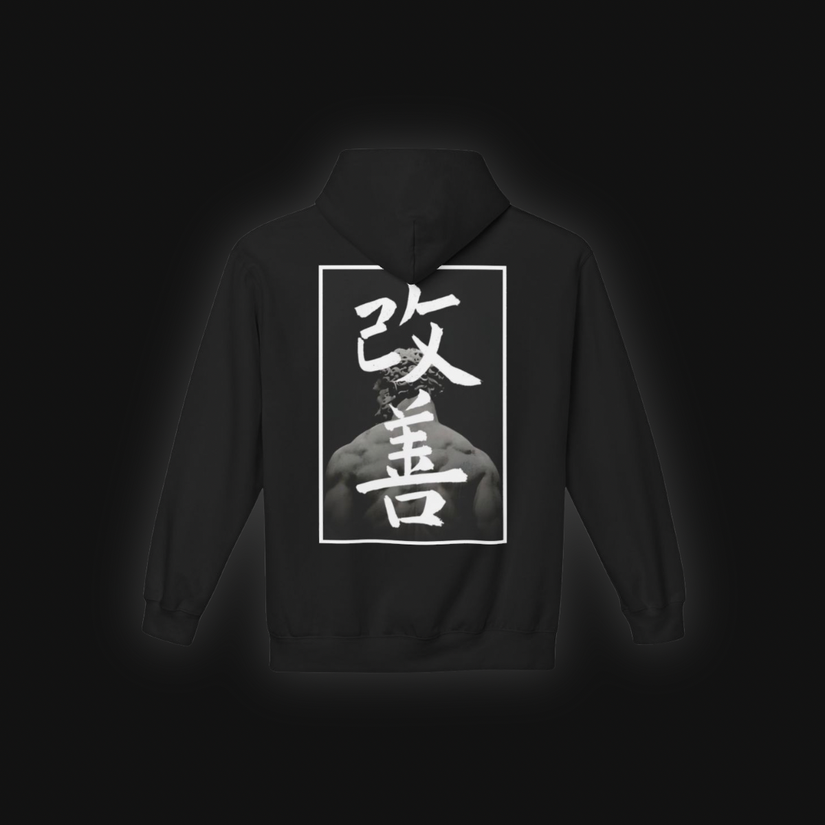 The “Kaizen” Hoodie